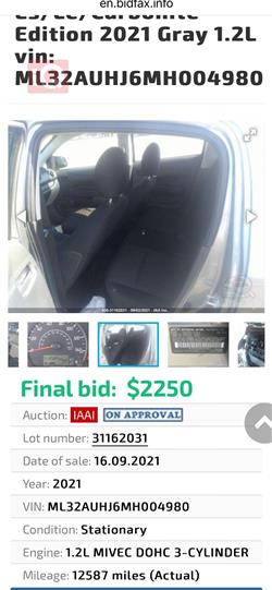Mitsubishi Mirage